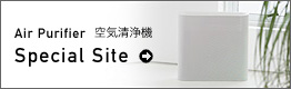 Aire Purifier ���������� Special Site��