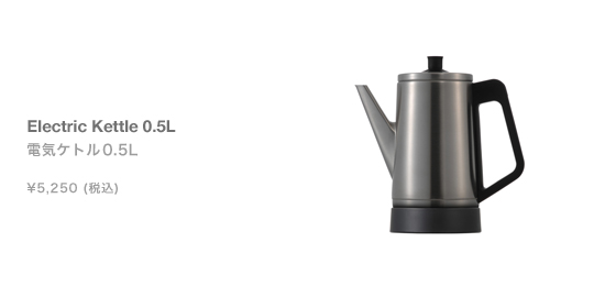 �ŵ����ȥ�0.5L�֥�å�