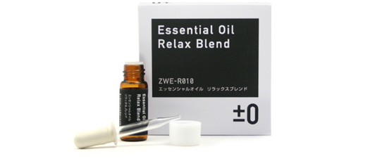 Essential Oil (Relax Blend)
