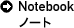 Note Book