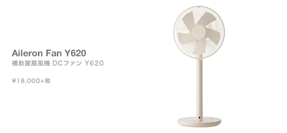 ����������� DC�ե��� Y620 �١�����