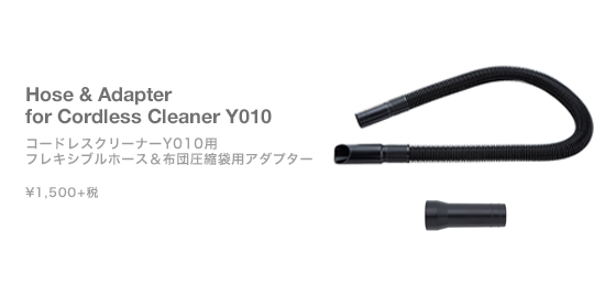 �����ɥ쥹���꡼�ʡ����������꡼Z020  �ե쥭���֥�ۡ��������İ������ѥ����ץ���